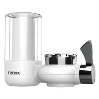 Filtru baterii sanitare