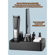Set aparat de tuns profesional HAUSBERG HB-76GR, accesorii, autonomie 120 min, 5W, afisaj LCD