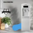 Dozator apa de podea HAUSBERG HB-6024AB, putere incalzire 550 W, putere racire 85 W, rezervor apa inox, termostat automat, Alb