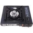 Aragaz portabil camping Ertone ERT-MN231NG, Pentru butelii spray, 2,2 kW, Aprindere piezo, Negru