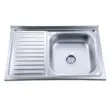 Chiuveta bucatarie Freddo SN8001D, montaj pe masca, dimensiune 80x50 cm, 13 cm adancime, cuva pe dreapta, finisaj anticalcar, inox