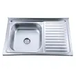 Chiuveta bucatarie Freddo SN8001S, montaj pe masca, dimensiune 80x50 cm, 13 cm adancime, cuva pe stanga, finisaj anticalcar, inox