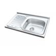 Chiuveta Freddo SN9001D, pentru masca, cuva dreapta, anticalcar, 80x50cm, Inox