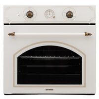 Cuptor incorporabil rustic Hausberg HB8050RST, 57L, putere 2000W, culoare bej rustic